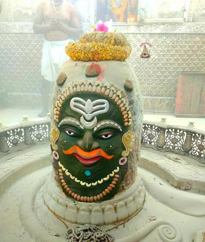 Shri Mahakaleshwar Jyotirlinga