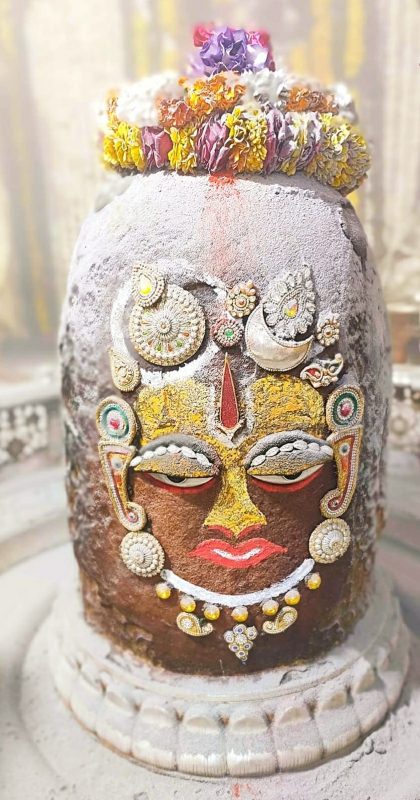 Shri Mahakaleshwar of Ujjayini, Once Visit here and know unique facts 3 273575343 3107006269559505 7793083563240576176 n
