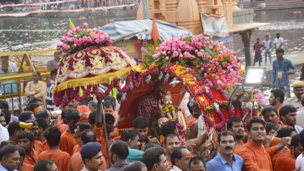 Mahakaleshwar