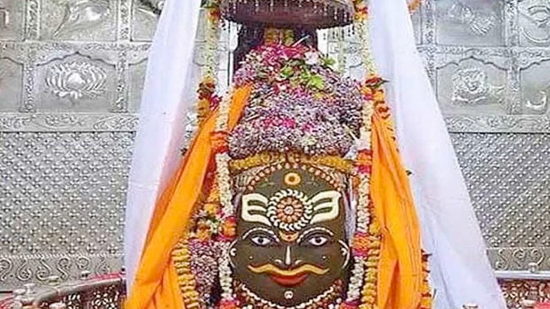 Mahakaleshwar