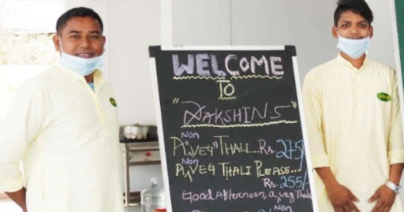 You want discount in the restaurant, try these 'simple' things ! 3 Dakshin-5 Restaurant in Khajaguda