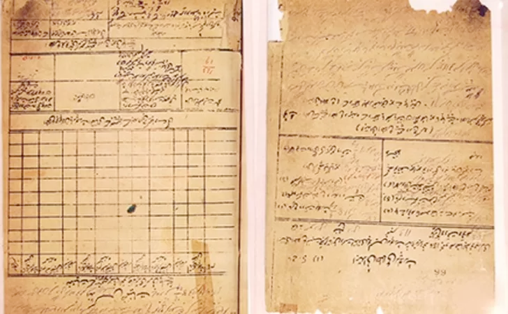 FIR written in Urdu against Bhagat Singh in assembly bomb case