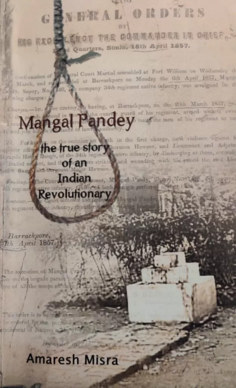 Mangal Pandey fired the first shot of the Revolt of 1857 13 image 42 - The Monk
