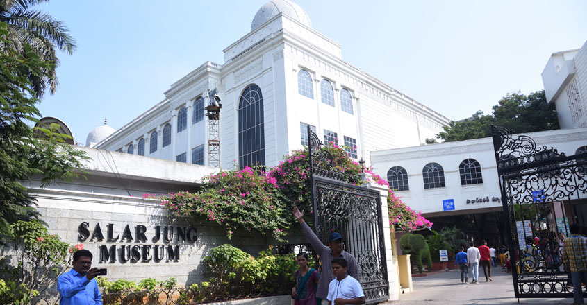 salar jung museum