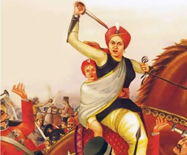 Rani Lakshmi Bai