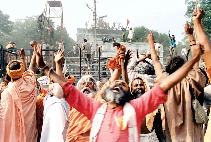 Ayodhya Temple