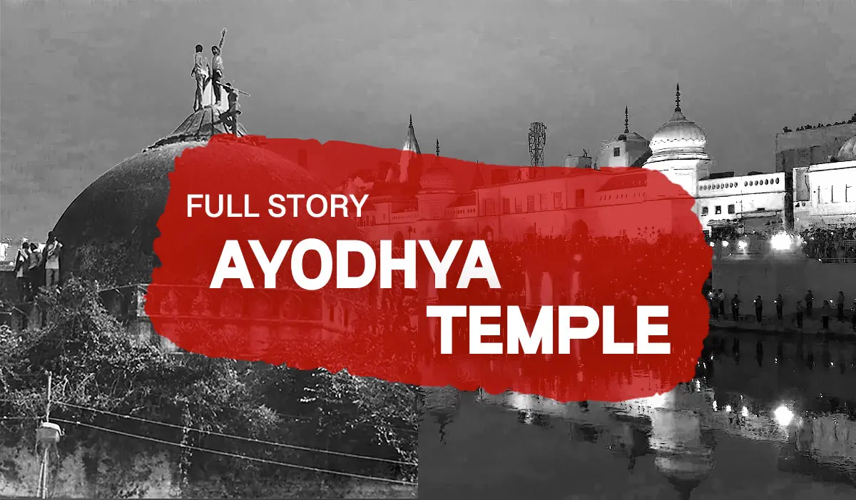 Ram Mandir: What happened in Ayodhya When and What?
