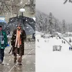 Snowfall Between 30Th And 1St January