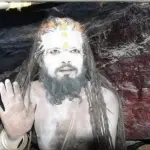 Aghoris And Naga Sadhus